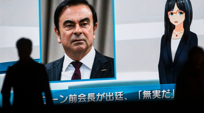 Carlos Ghosn, expresidente de Renault.