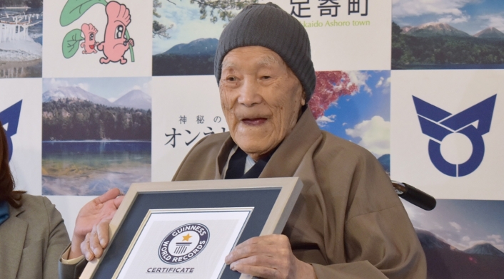 Masazo Nonaka, hombre más viejo del mundo, murió en las últimas horas.