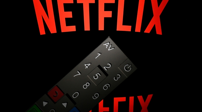 Imagen de referencia de la plataforma Netflix
