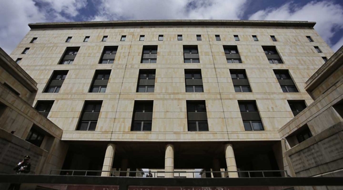 Palacio de Justicia Palacio de Justicia