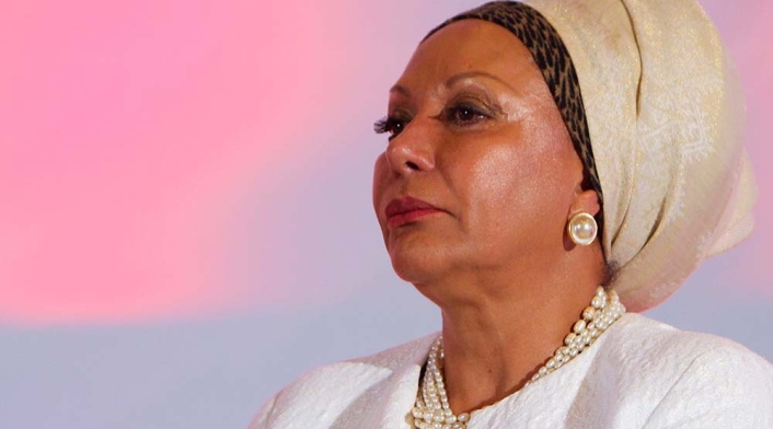 PIEDAD CORDOBA EX SENADORA