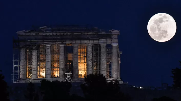 Fenómeno meteorológico