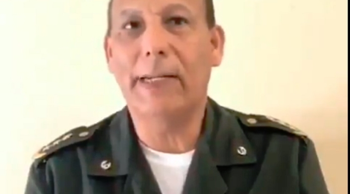 Coronel Rubén Alberto Paz Coronel Rubén Alberto Paz