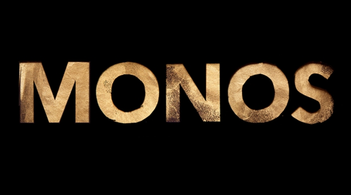 'Monos' recibió una mención especial de parte del jurado del festival de cine.
