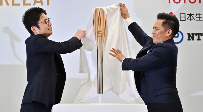Antorcha de juegos olímpicos de Tokio 2020 Antorcha de juegos olímpicos de Tokio 2020