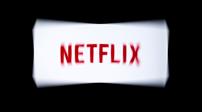 Imagen de la plataforma Netflix