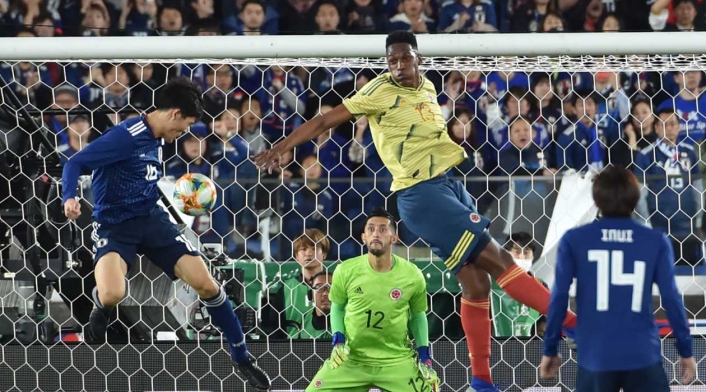 Yerry Mina - Selección Colombia