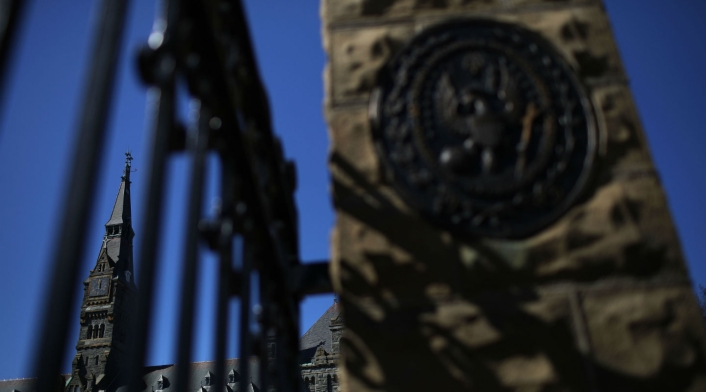 Campus de la Universidad Georgetown