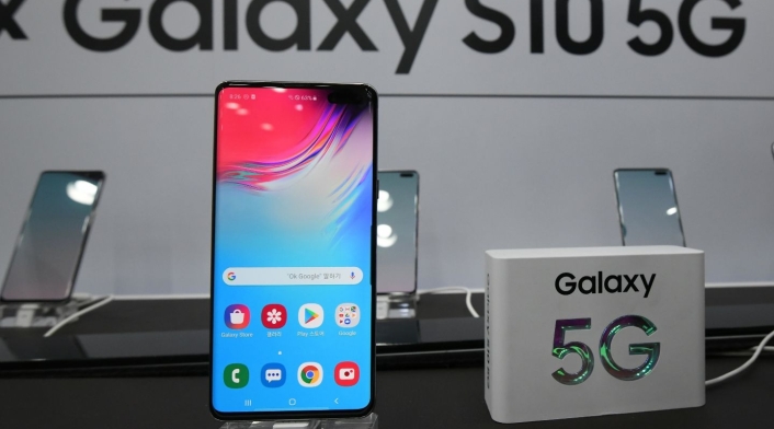 Samsung S10 5G Samsung S10 5G