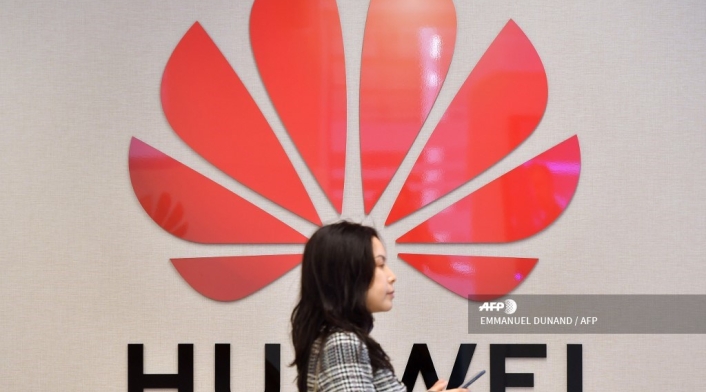Una tienda Huawei