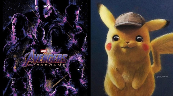 La cinta no logró superar al proyecto de Marvel.
