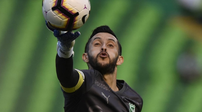 Camilo Vargas, arquero del Deportivo Cali Camilo Vargas, arquero del Deportivo Cali