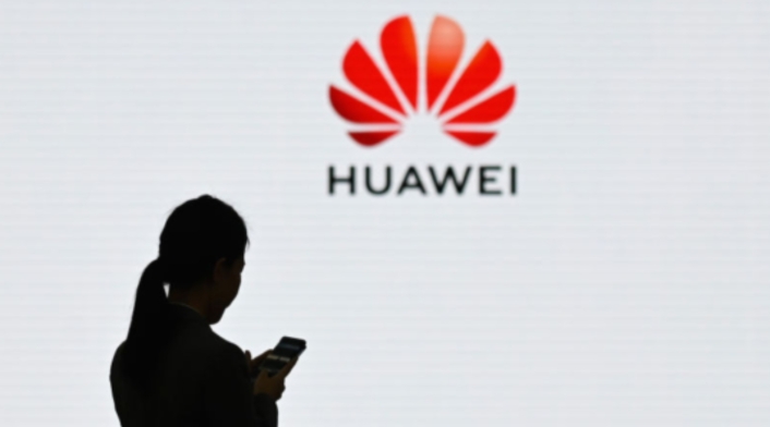 Huawei