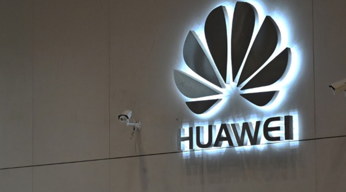 Huawei Huawei