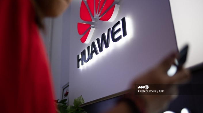 Sede de Huawei