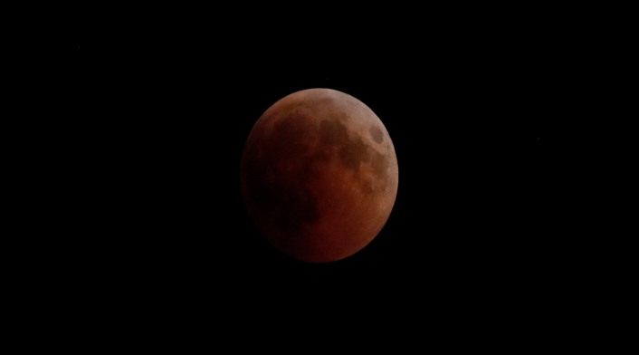 Eclipse solar