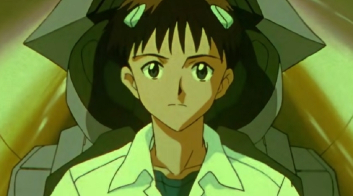 Neon Genesis Evangelion