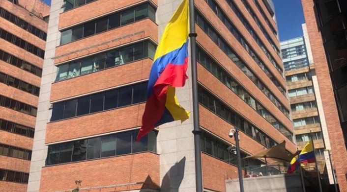 La Empresa de Energía de Bogotá