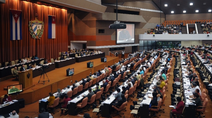 Asamblea Nacional de Cuba