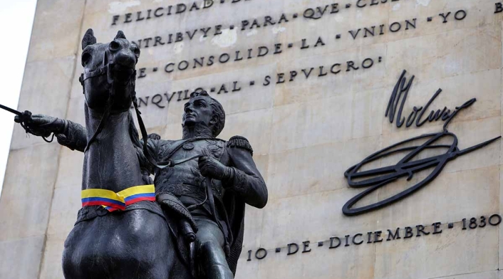 Monumento Los Héroes / Esculturas de Bogotá / Patrimonio de Bogotá / Estatuas de Bogotá