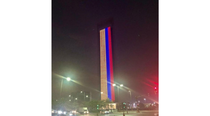 Abu Dhabi en el Bicentenario de Colombia