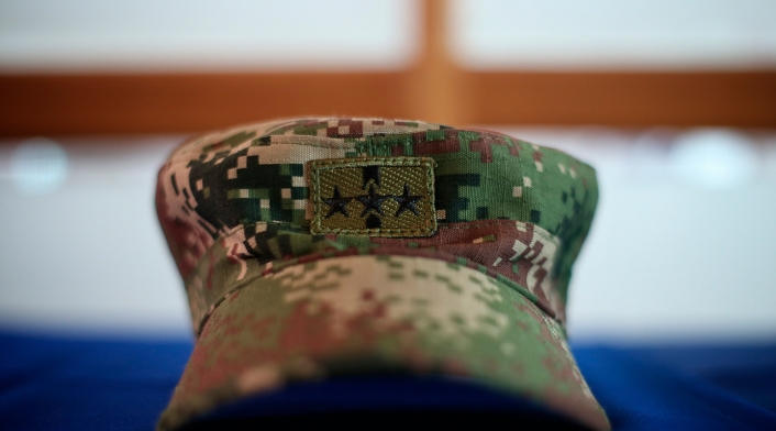 Foto de referencia de una gorra del Ejército Nacional Foto de referencia de una gorra del Ejército Nacional