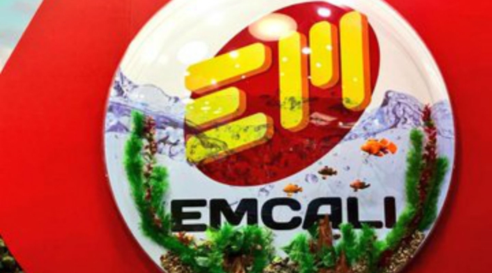 Emcali Emcali