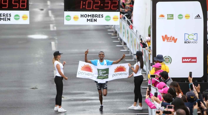 Media Maratón de Bogotá