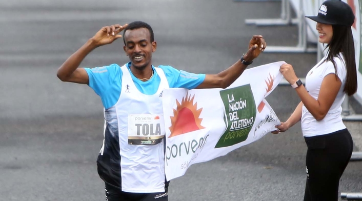 Media Maratón de Bogotá