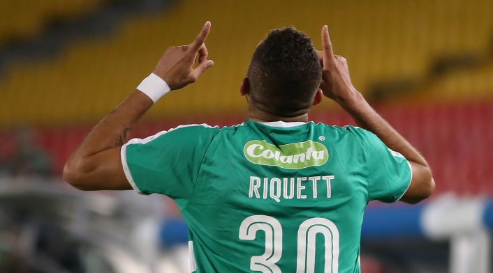 La Equidad Vs. Royal Pari