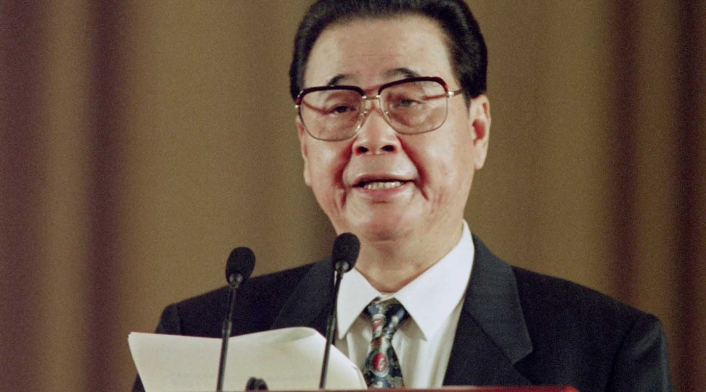 Li Peng, ex primer ministro chino. Li Peng, ex primer ministro chino.