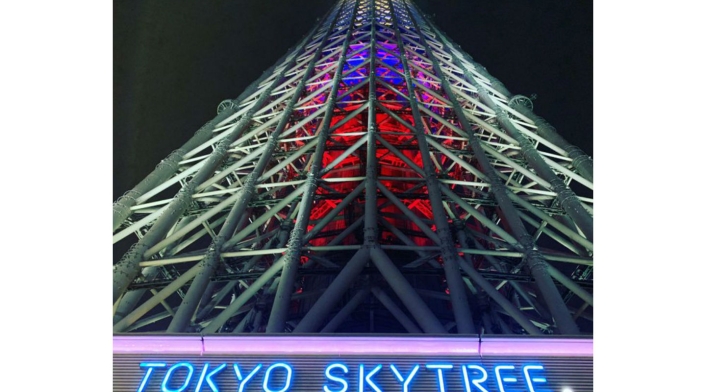 Tokyo Skytree se iluminó con la bandera de Colombia en el Bicentenario.