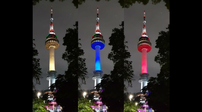 Torre Namsan de Seúl