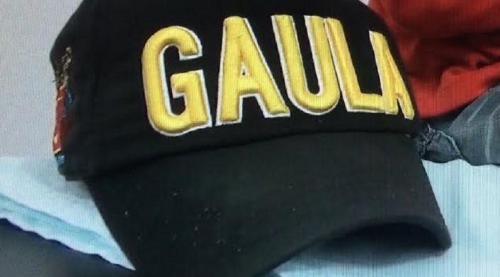 Gaula Militar Gaula Militar