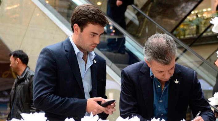 Esteban Santos y su padre, el expresidente Juan Manuel Santos