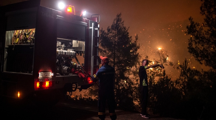 Emergencia ambiental