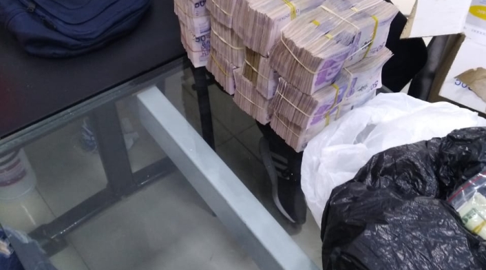 Dinero incautado