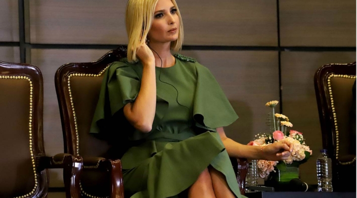Ivanka Trump en Colombia