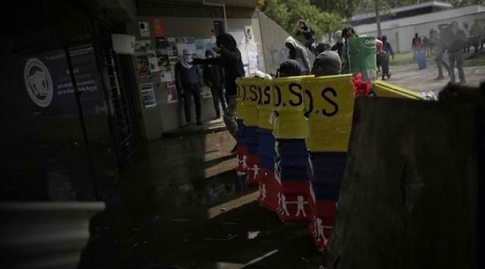 Disturbios en la Universidad Nacional, 26 de septiembre de 2019