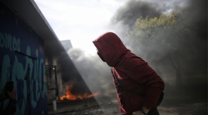 Disturbios en la Universidad Nacional, 26 de septiembre de 2019