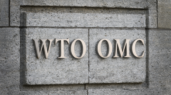 OMC