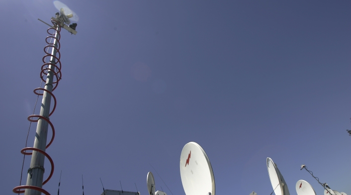 Antenas tecnología