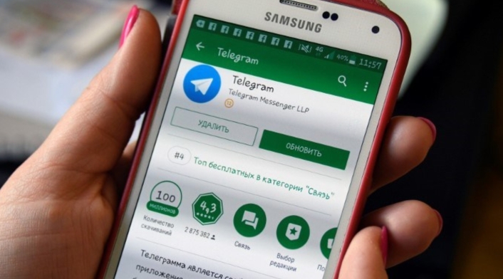 Telegram tiene una función llamada 'chat secreto' que bien podría servir a los infieles.