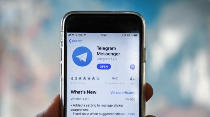El 'chat secreto' borra toda la información dentro de una conversación.