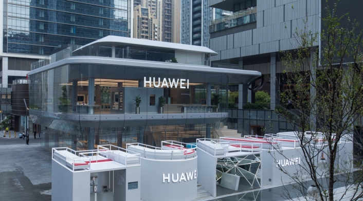 Tienda Huawei