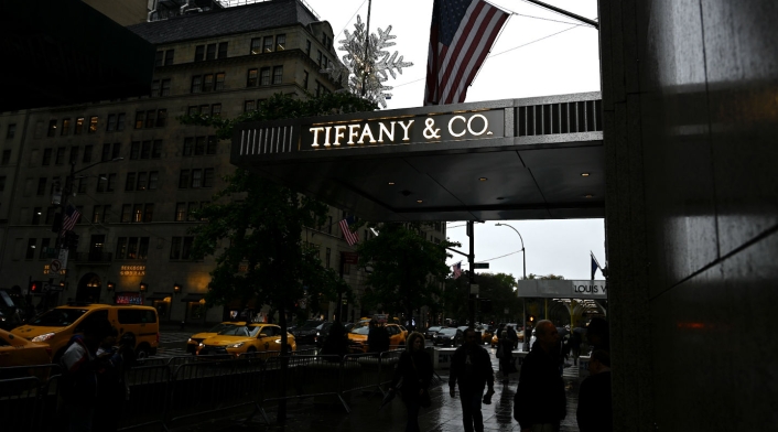 Joyería Tiffany
