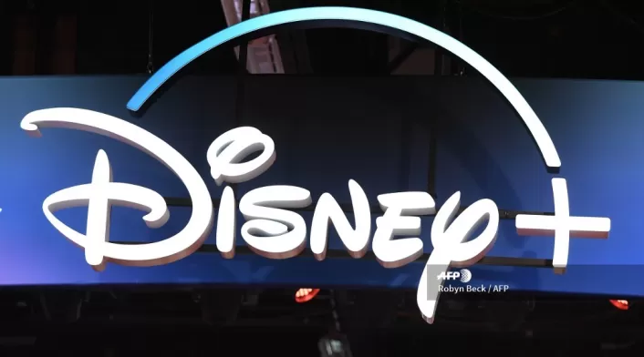 Logo de Disney +