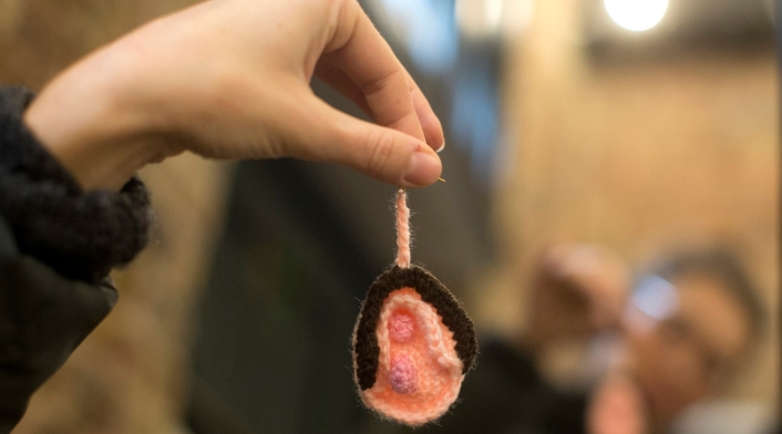 Vagina