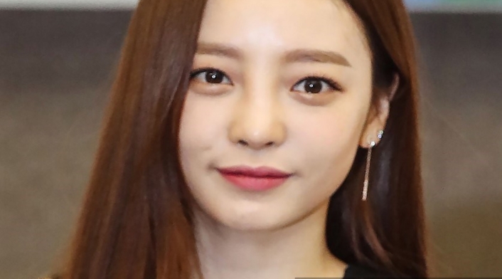 Goo Hara