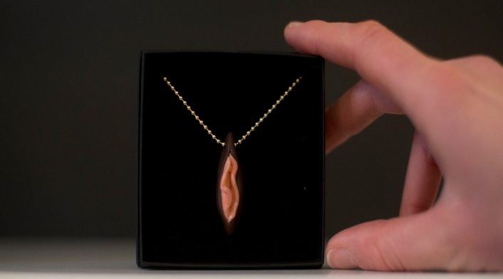 Vagina